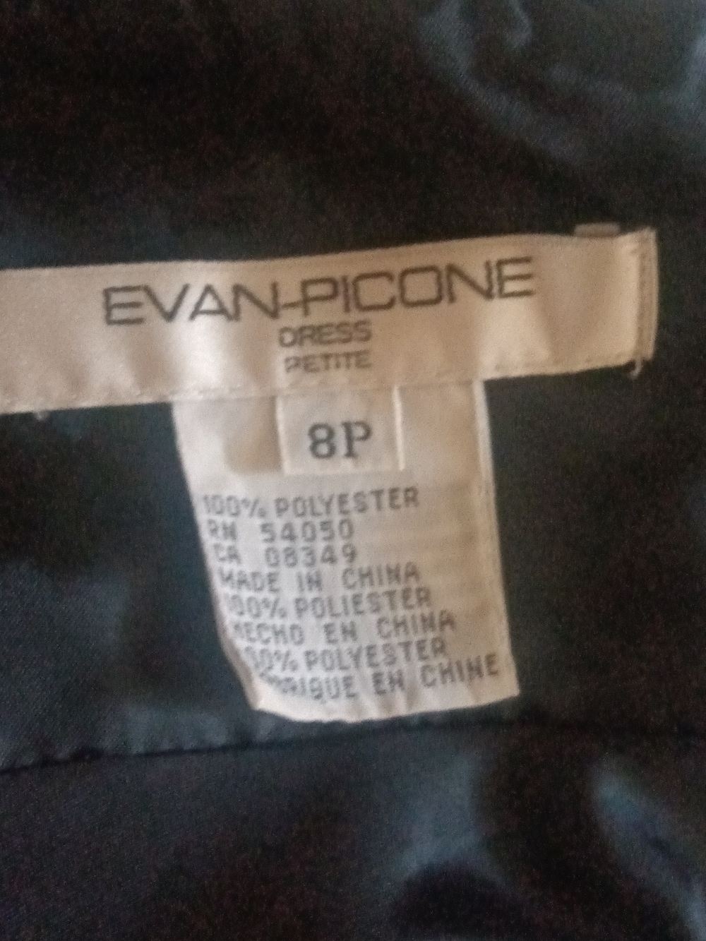 VTG Evan Picone Black Sleeveless Beaded Floral Mesh Midi Cocktail Dress Size 8P - Picture 3 of 7